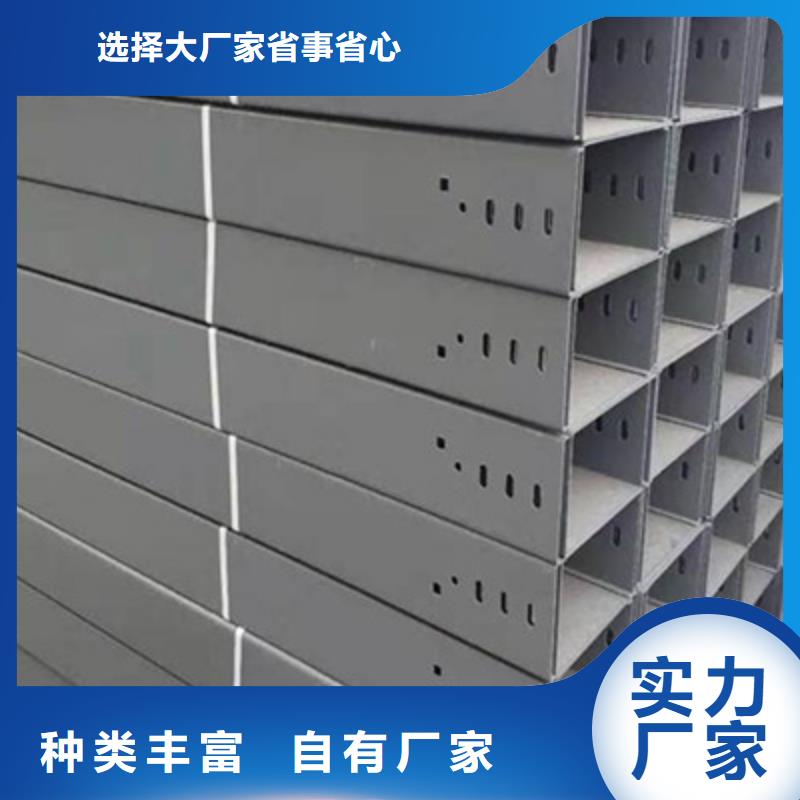 热镀锌槽式直通桥架批发工厂大量现货