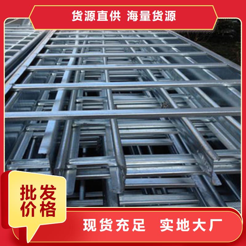 镀锌梯式桥架批发工厂生产周期短