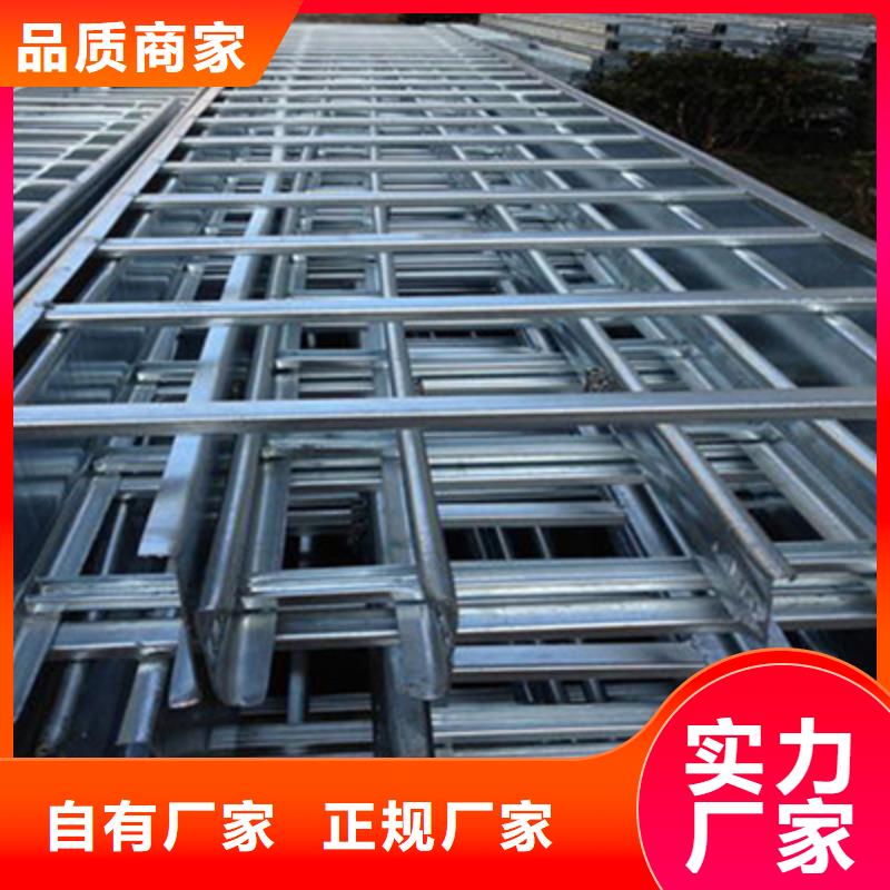 多孔桥架生产厂家发货快