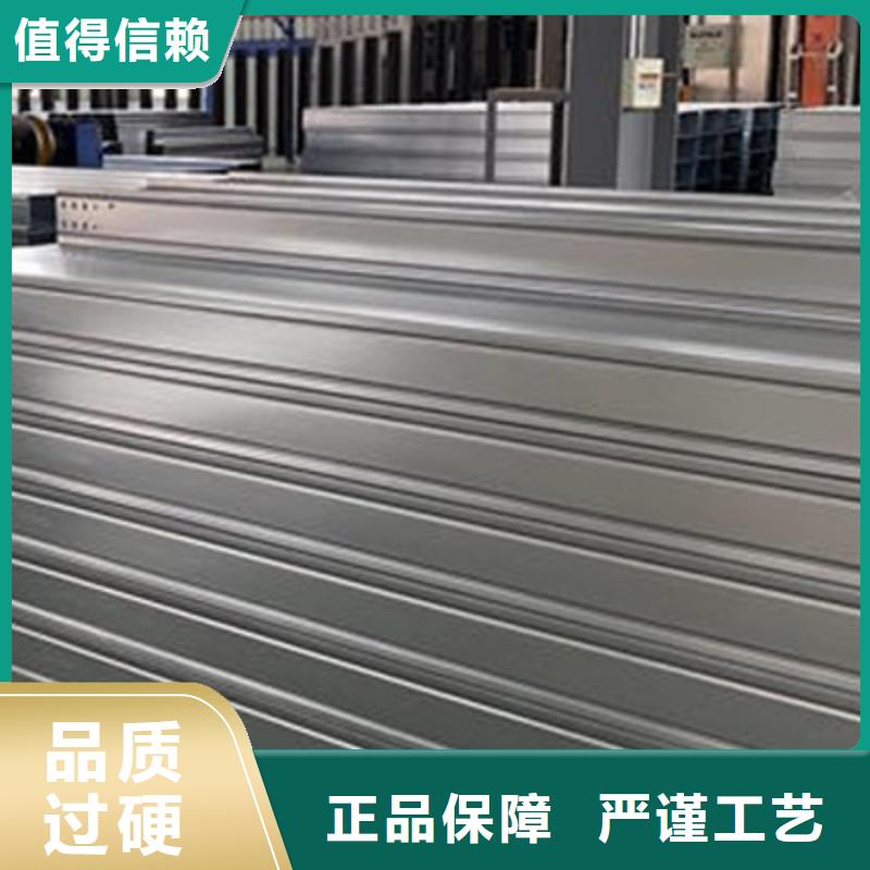 热镀锌托盘式桥架实体工厂质优价廉