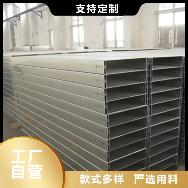 大跨距桥架批发工厂生产周期短