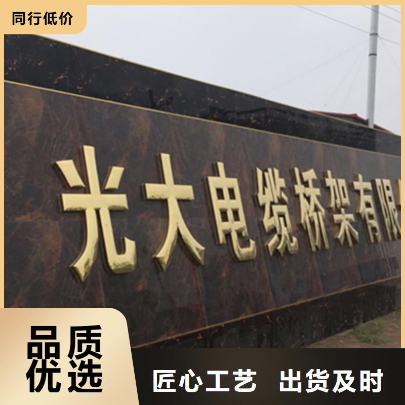 热镀锌托盘式桥架厂家批发生产周期短