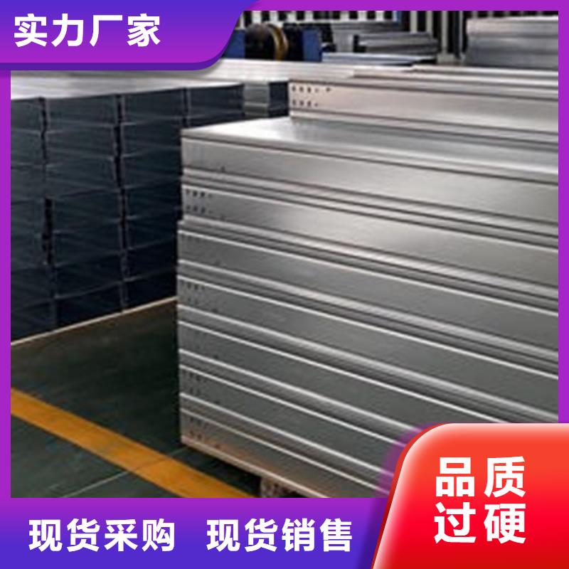 热镀锌槽式直通桥架厂家批发发货快