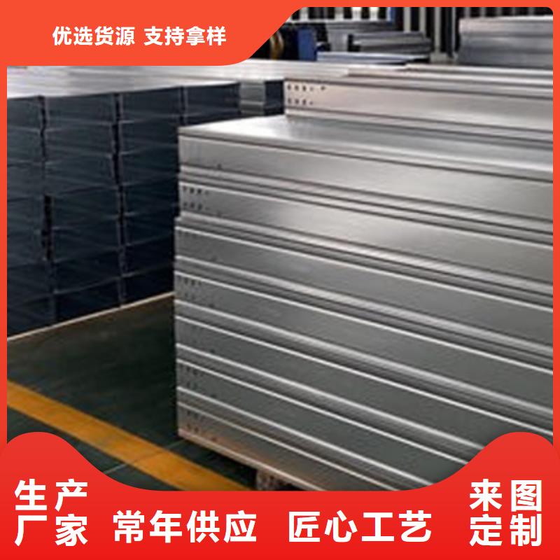 县热镀锌加强筋桥架厂家价格行情表