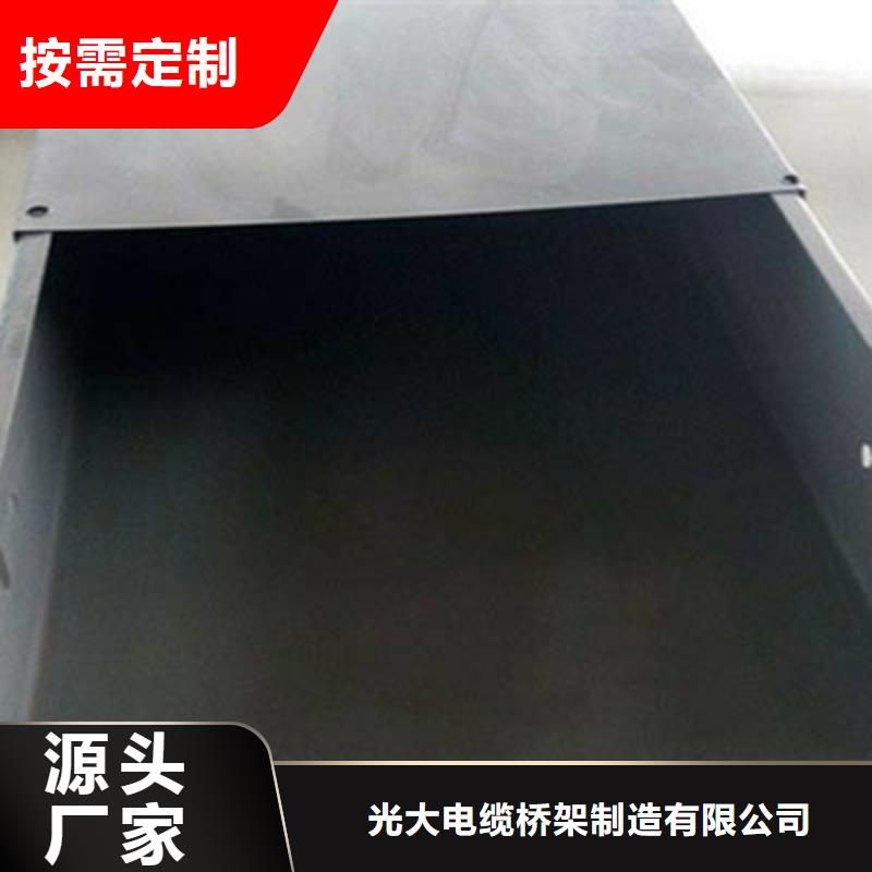 镀锌多孔桥架生产厂家大量现货