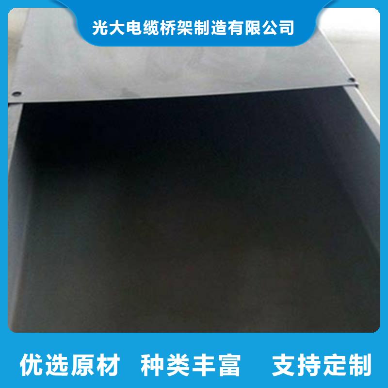 镀锌多孔桥架生产厂家质优价廉