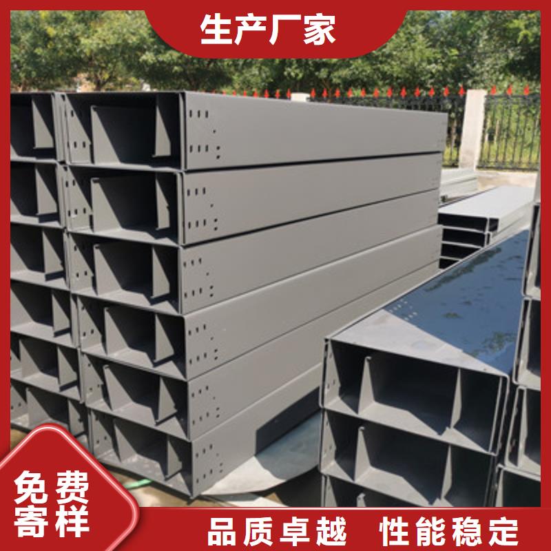 乐东县多孔桥架批发工厂生产周期短