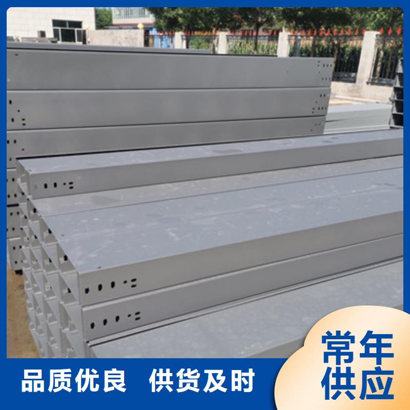 加强筋桥架批发工厂生产周期短