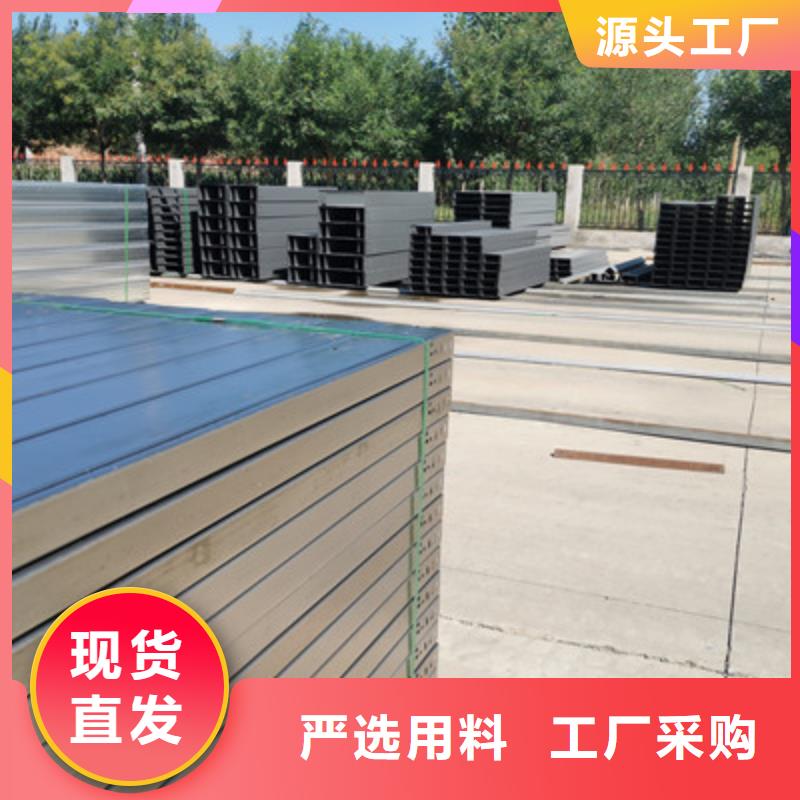 镀锌桥架生产厂家大量现货