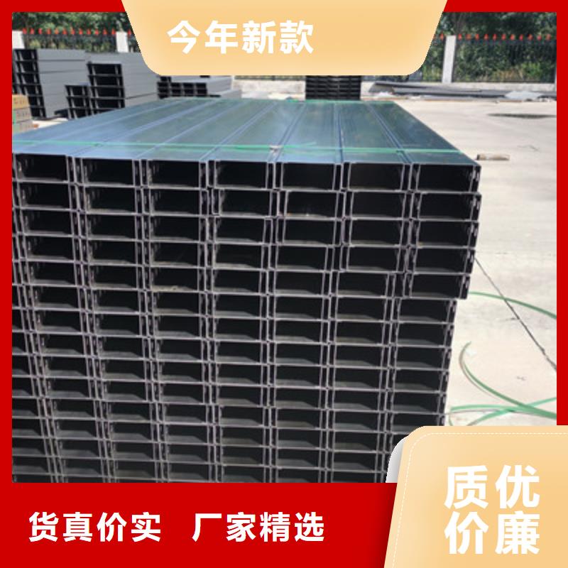 模压桥架生产厂家大量现货