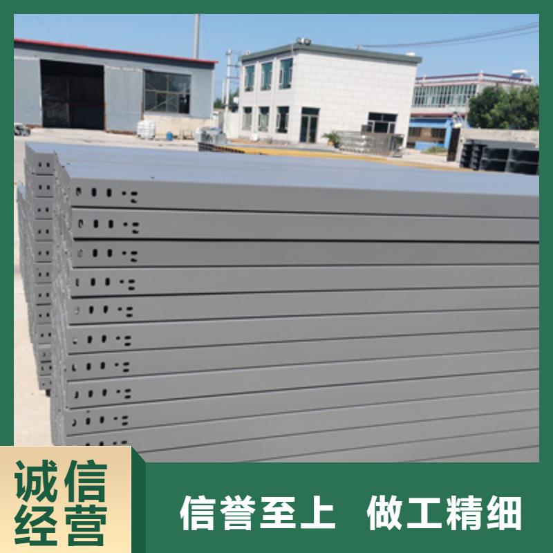 热镀锌桥架实体工厂质优价廉