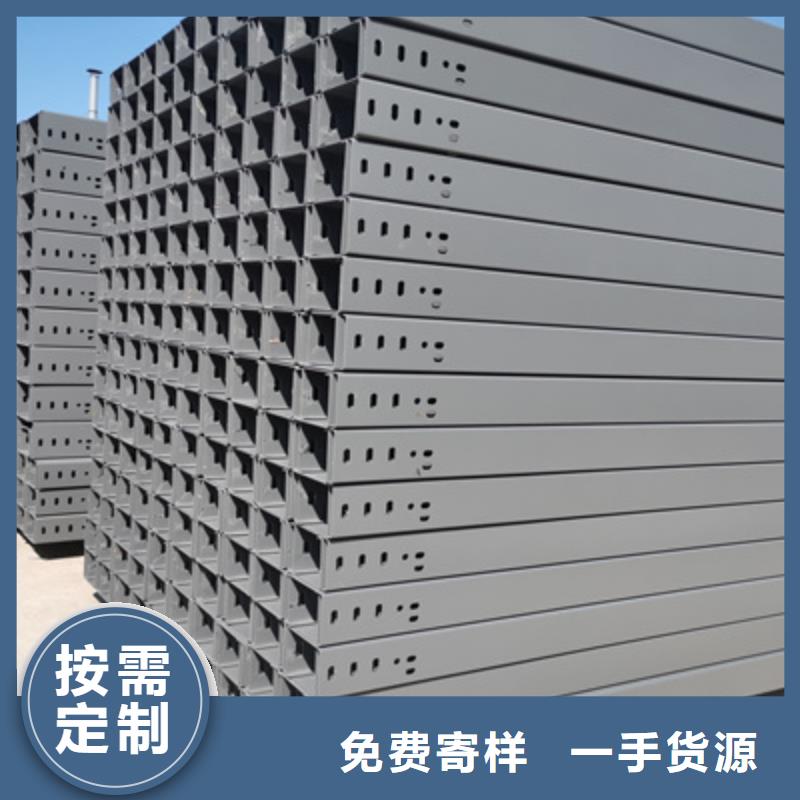 多孔桥架厂家批发生产周期短
