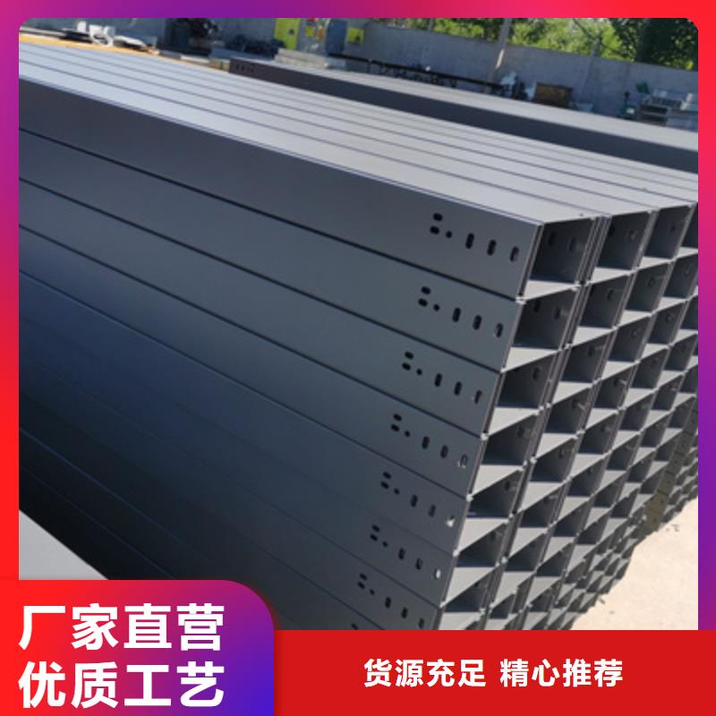 多孔桥架厂家批发发货快