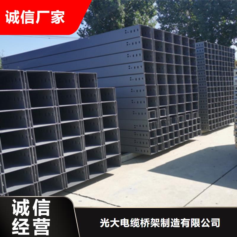 多孔桥架厂家批发发货快