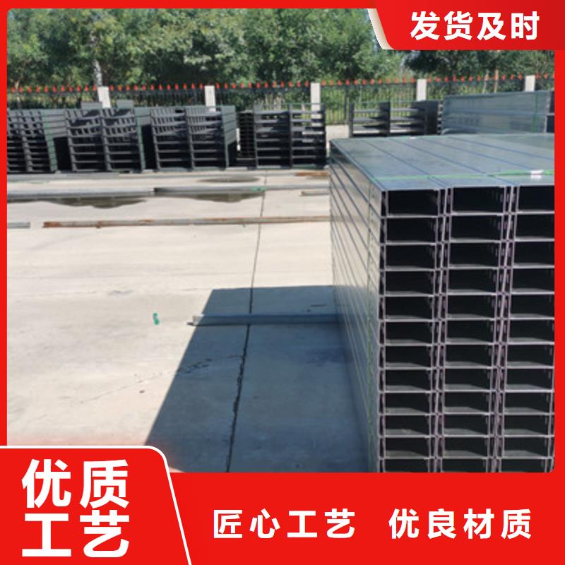热镀锌带孔托盘桥架生产厂家批发价格