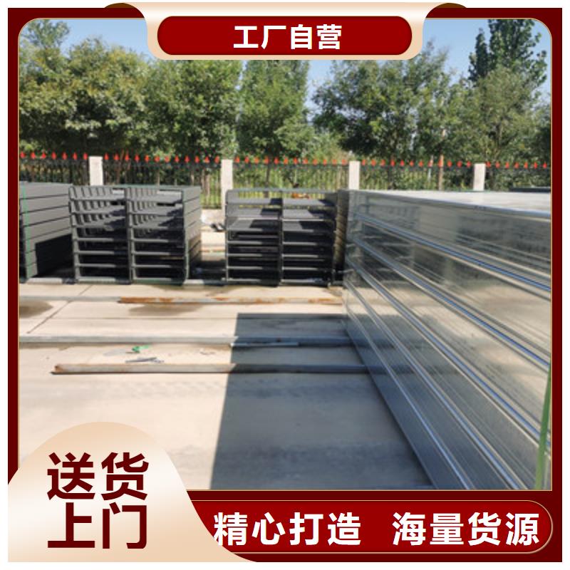 热镀锌托盘式桥架实体工厂质优价廉