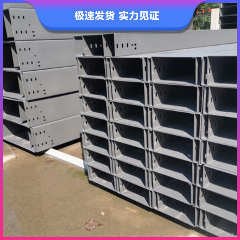 镀锌大跨距桥架实体工厂质优价廉