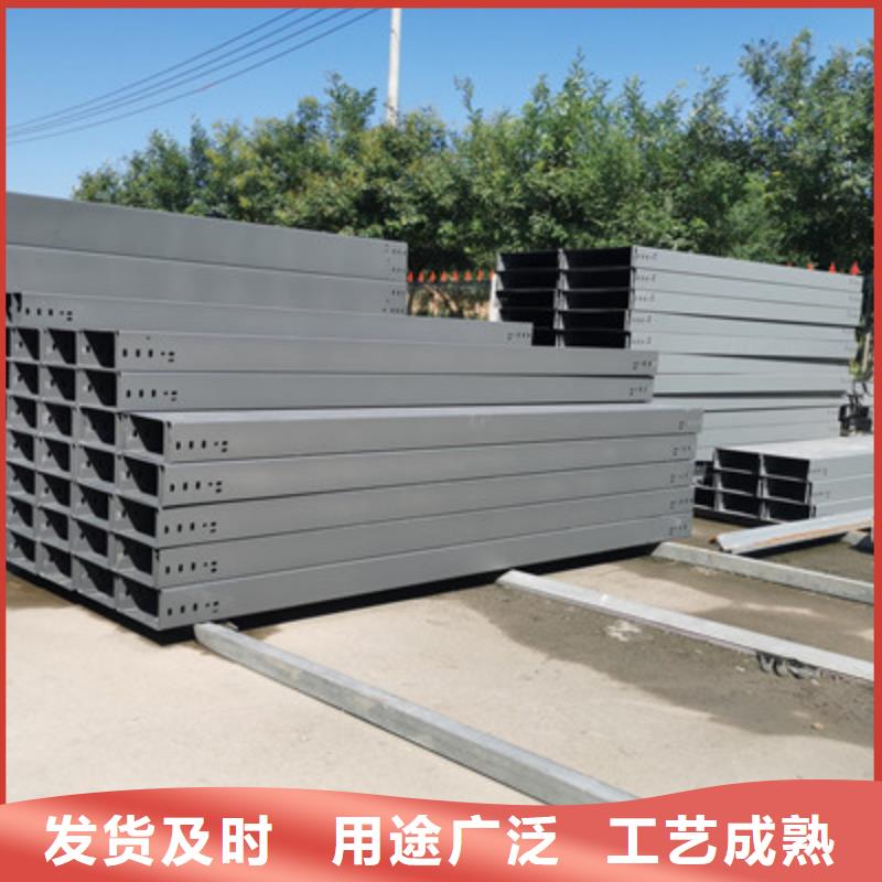 镀锌大跨距桥架实体工厂质优价廉