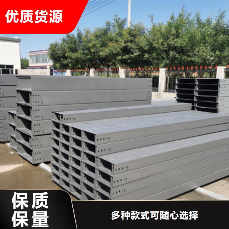 大跨距桥架批发工厂大量现货