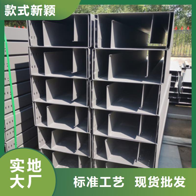 加强筋桥架批发工厂生产周期短