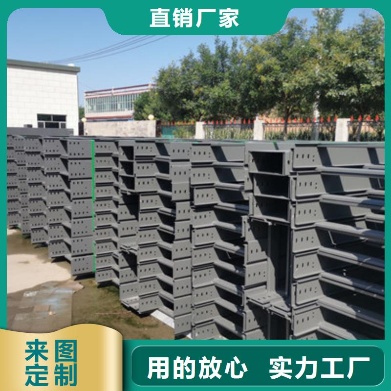 乐东县多孔桥架批发工厂生产周期短