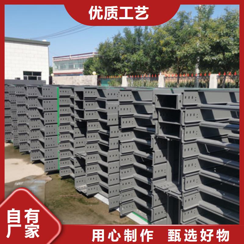 镀锌桥架批发工厂生产快