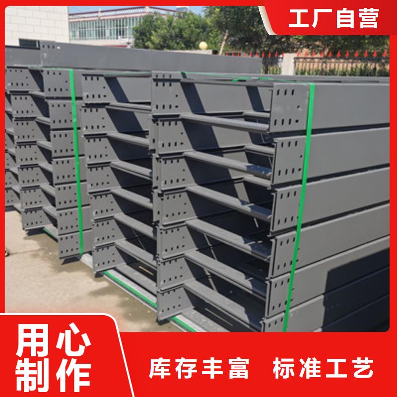 热镀锌大跨距桥架生产厂家价格行情表