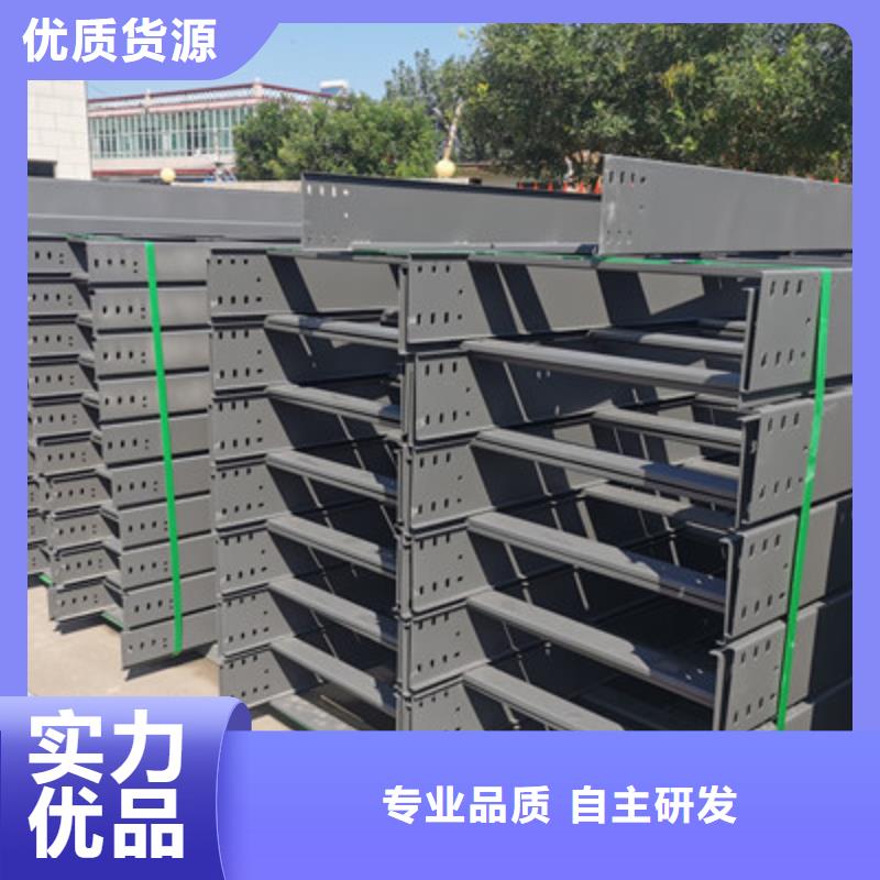 三镀锌槽式桥架批发工厂发货快