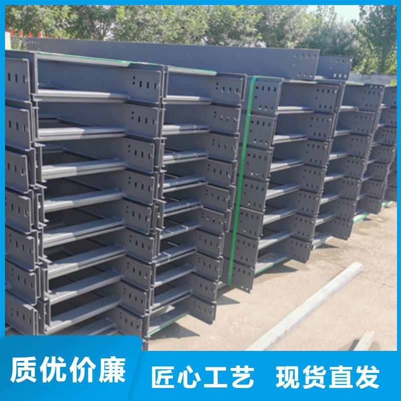 多孔桥架批发工厂发货快