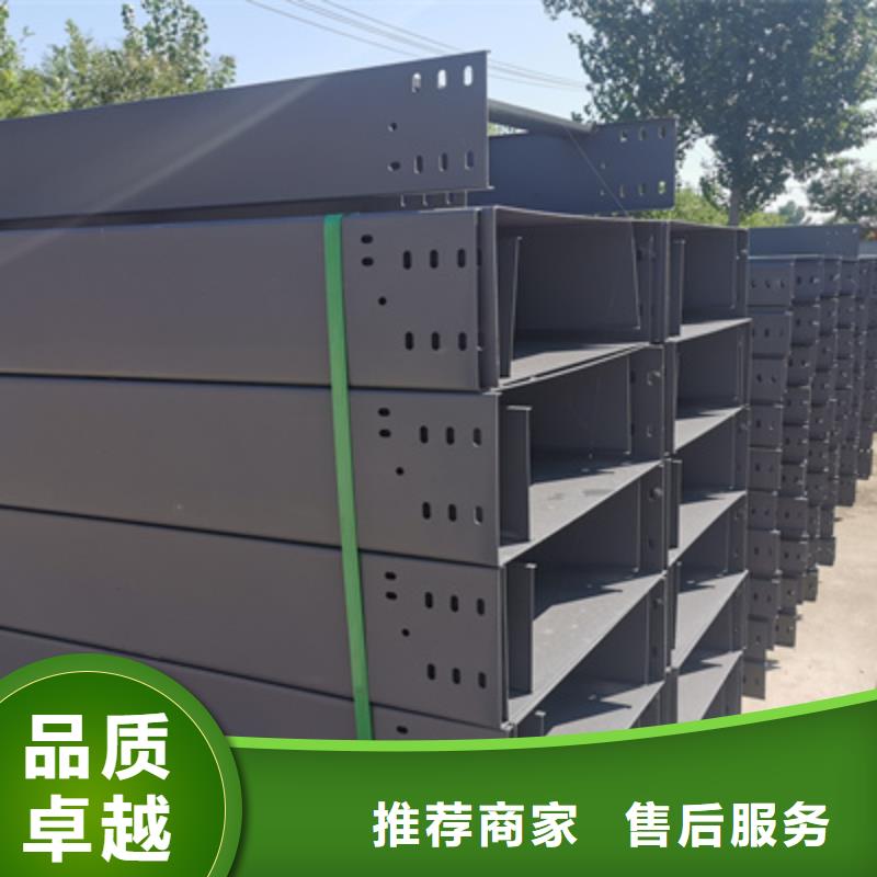 热镀锌槽式直通桥架批发工厂大量现货