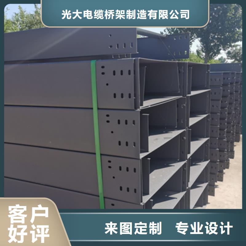 节能桥架批发工厂发货快