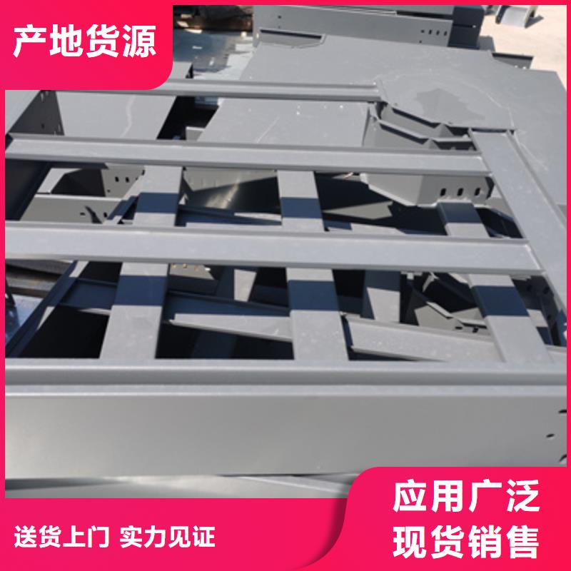 模压桥架厂家批发生产周期短