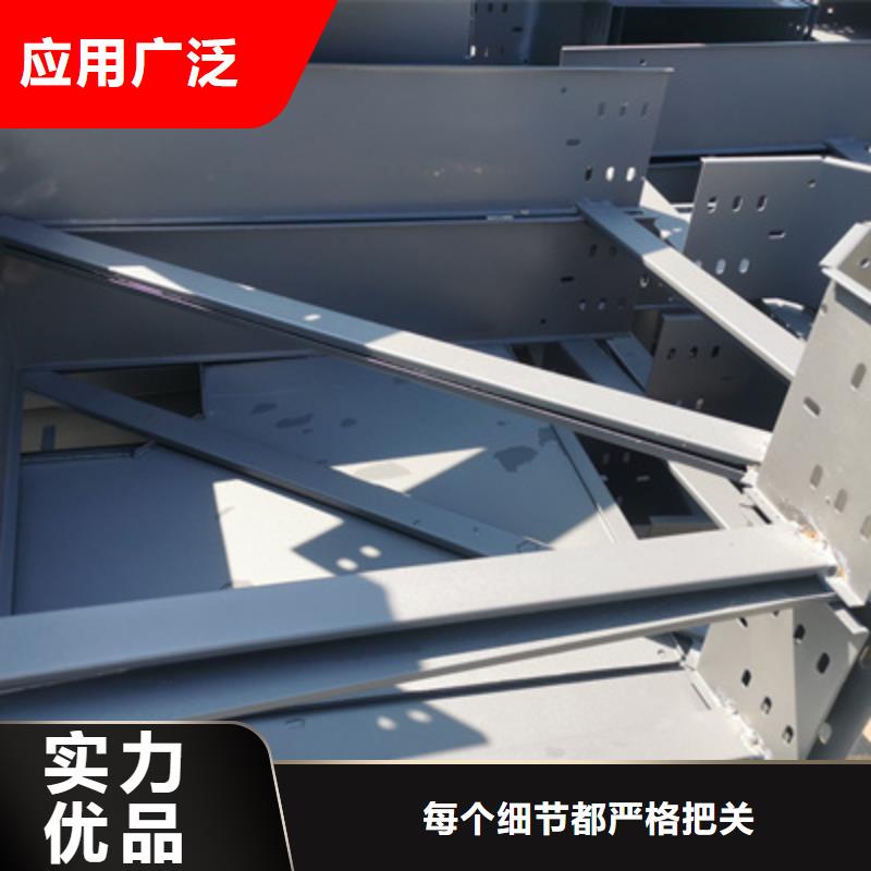 模压桥架批发工厂生产快