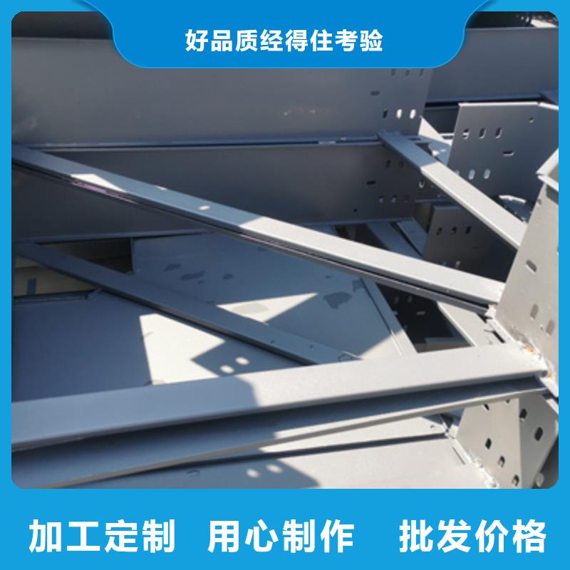 热镀锌槽式直通桥架批发工厂大量现货