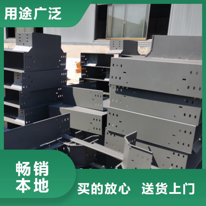 热镀锌托盘式桥架厂家批发生产周期短
