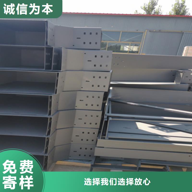 镀锌模压桥架实体工厂质优价廉
