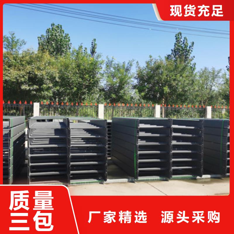 热镀锌带孔托盘桥架生产厂家大量现货