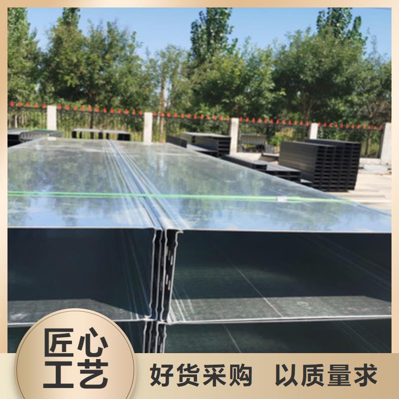 热镀锌桥架生产厂家质优价廉