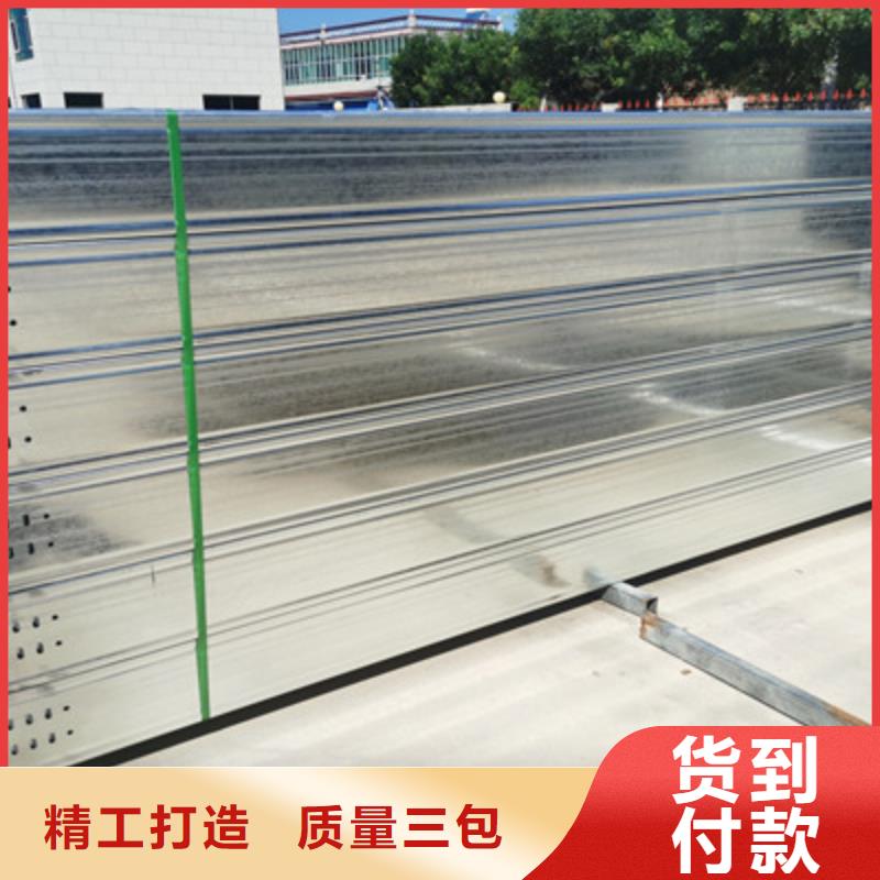 加强筋桥架厂家批发生产周期短