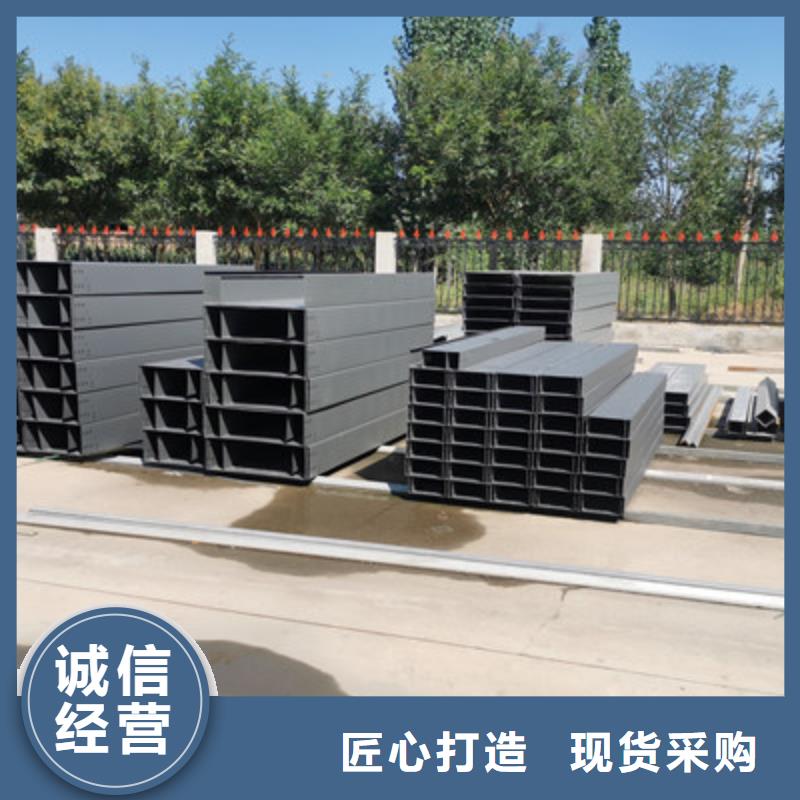镀锌桥架生产厂家发货快