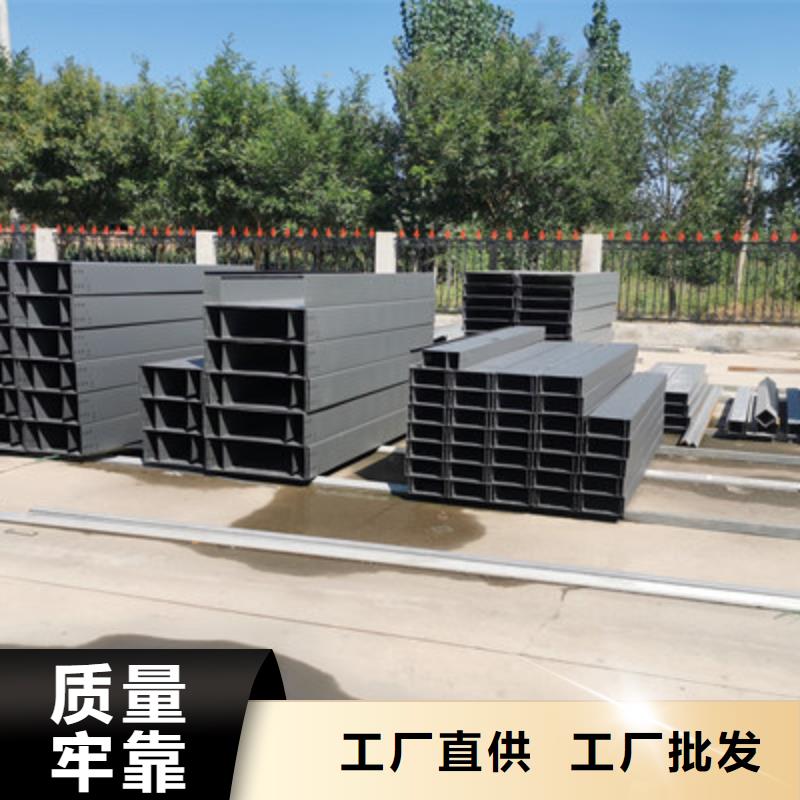 镀锌梯式桥架厂家批发大量现货