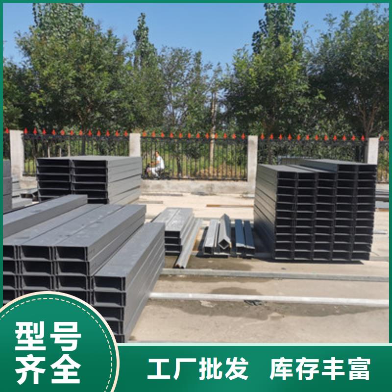 节能桥架厂家批发发货快