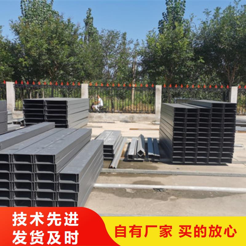 热镀锌托盘式桥架生产厂家大量现货