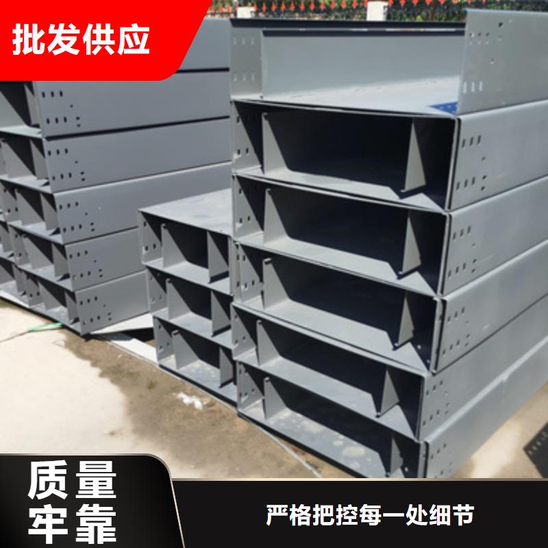 热镀锌托盘式桥架生产厂家大量现货