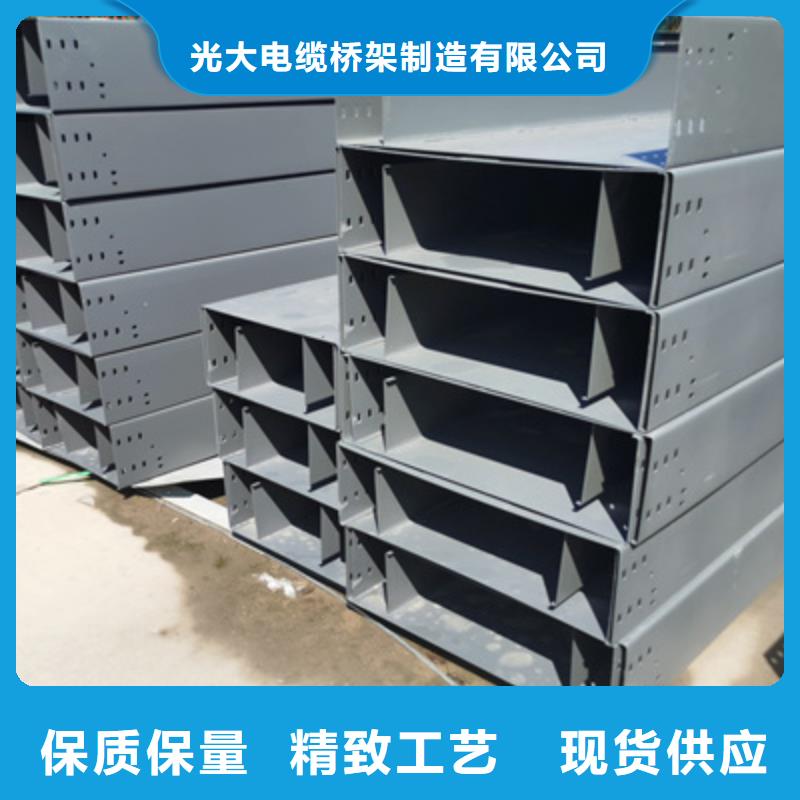 镀锌多孔桥架实体工厂质优价廉