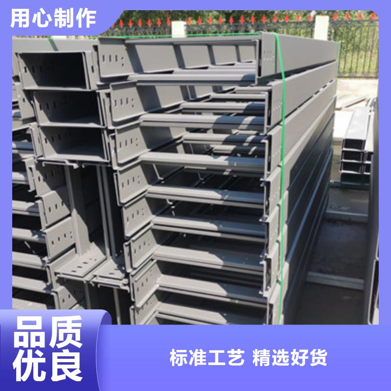 镀锌大跨距桥架生产厂家质优价廉