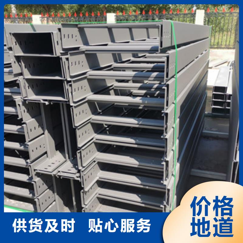 大跨距桥架批发工厂生产快