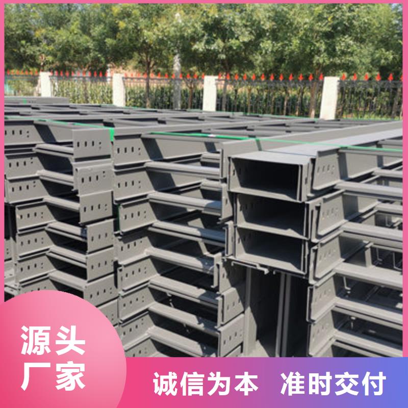 县防火大跨距桥架生产厂家2025欢迎您