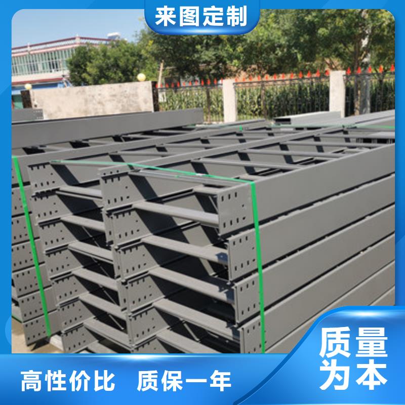 乐东县多孔桥架批发工厂生产周期短
