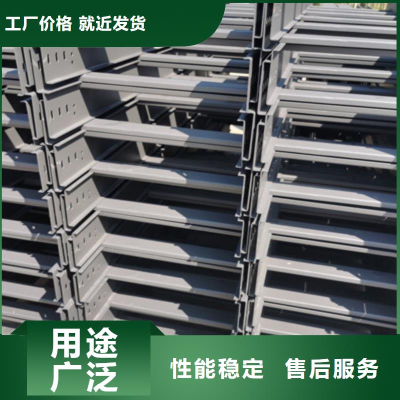 大跨距桥架批发工厂生产快